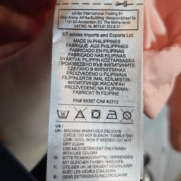 ADIDAS Windbreaker Bomber Style Jacket Size Small - Picture 6 of 6